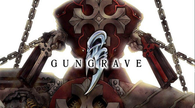 Gungrave – Anime Review