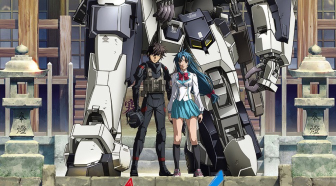 Full Metal Panic! Invisible Victory – Anime Review